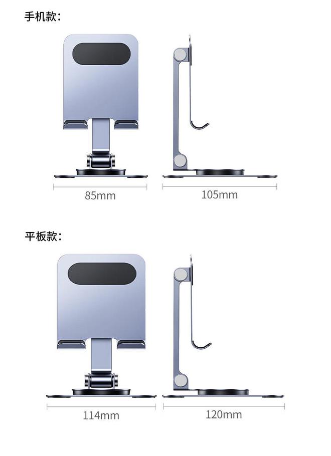 旋转手机  平板支架开售599 元起j9国际站登录绿联全金属 360°(图2)